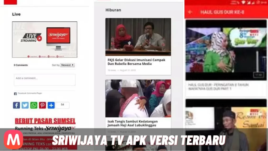 Sriwijaya TV Versi Terbaru